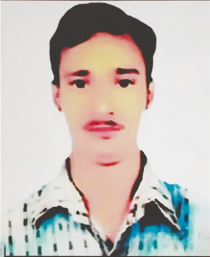 Photo of মো: ফারুক